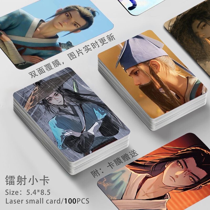 Lu Dongbin Anime Movie Photo Card Laser Polaroid 3inch Photos Lomo Card Poster Signature Card Card Holder