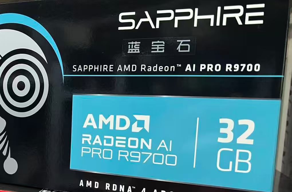 Видеокарта Sapphire AMD Radeon AI Pro R9700 32GB GDDR6