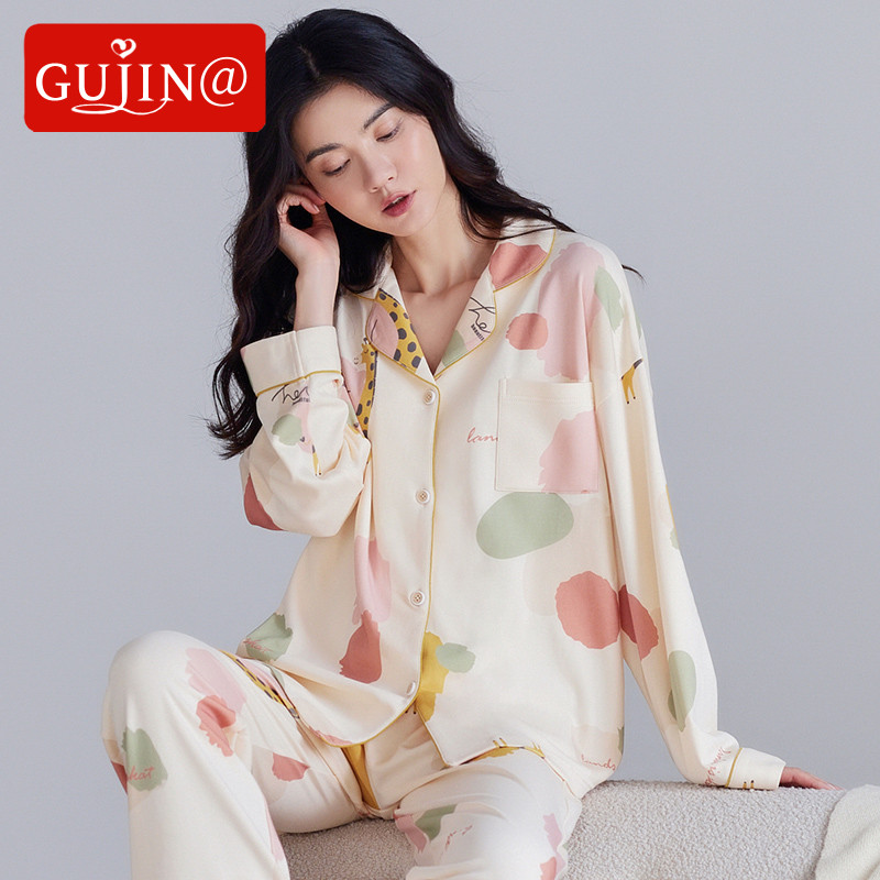 Gujin@Pajamas Women's Spring and Autumn Pure Cotton Cardigan Long-sleeved Autumn and Winter Women's Cute Cotton Large Size Home Service Set