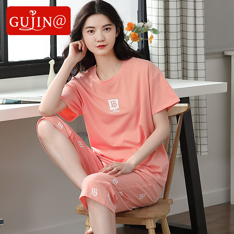 Gujin@Pajamas Women Summer Thin Cotton Short-sleeved Cropped Pants Summer Ladies Sweet Home Service Two-Piece Suit