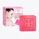 Rose soap whitening moisturizing handmade soap bath soap cleansing and Remove mites women’s special perfume soap cleansing oil ສະບູ່ຄວບຄຸມຄວາມມັນ