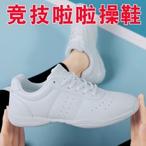 White athletic aerobics shoes for men and women broadcast gymnastics competition training shoes cheerleading soft-soled shock-absorbing gymnastics shoes