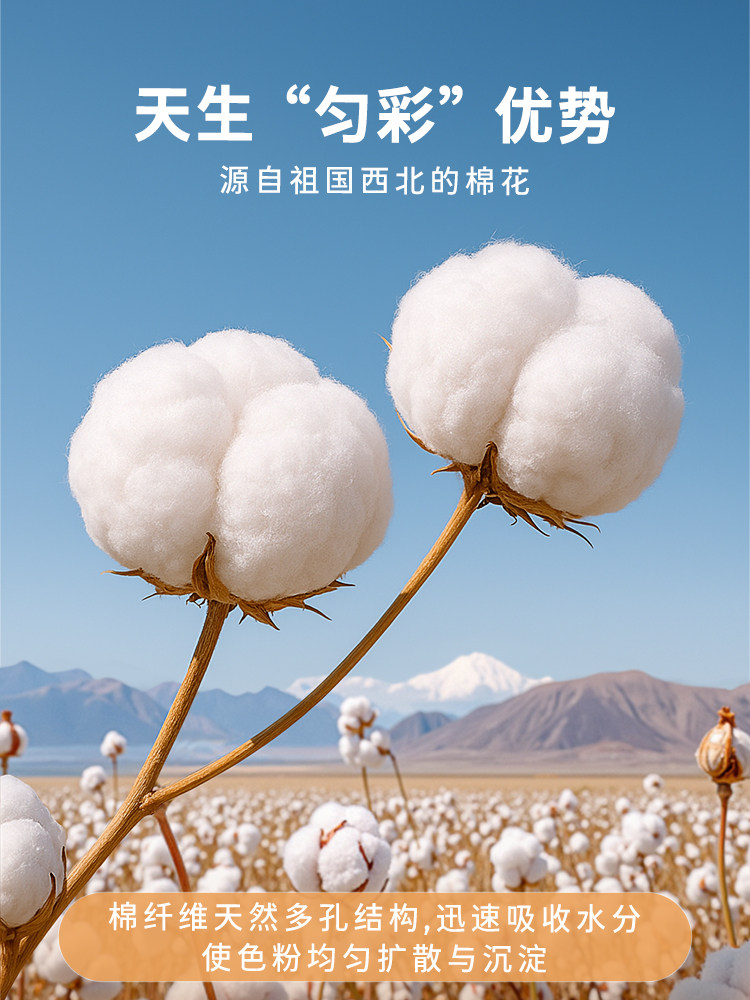 Enmi Uniform Color Small Yellow Book Small Square Book Acrylic Marker Special Drawing Book All-Cotton Pulp Watercolor Paper 300g Thickened Portable Flip-And-Go Drawing Book Drawing Paper Art Student Blank Hand-Drawn