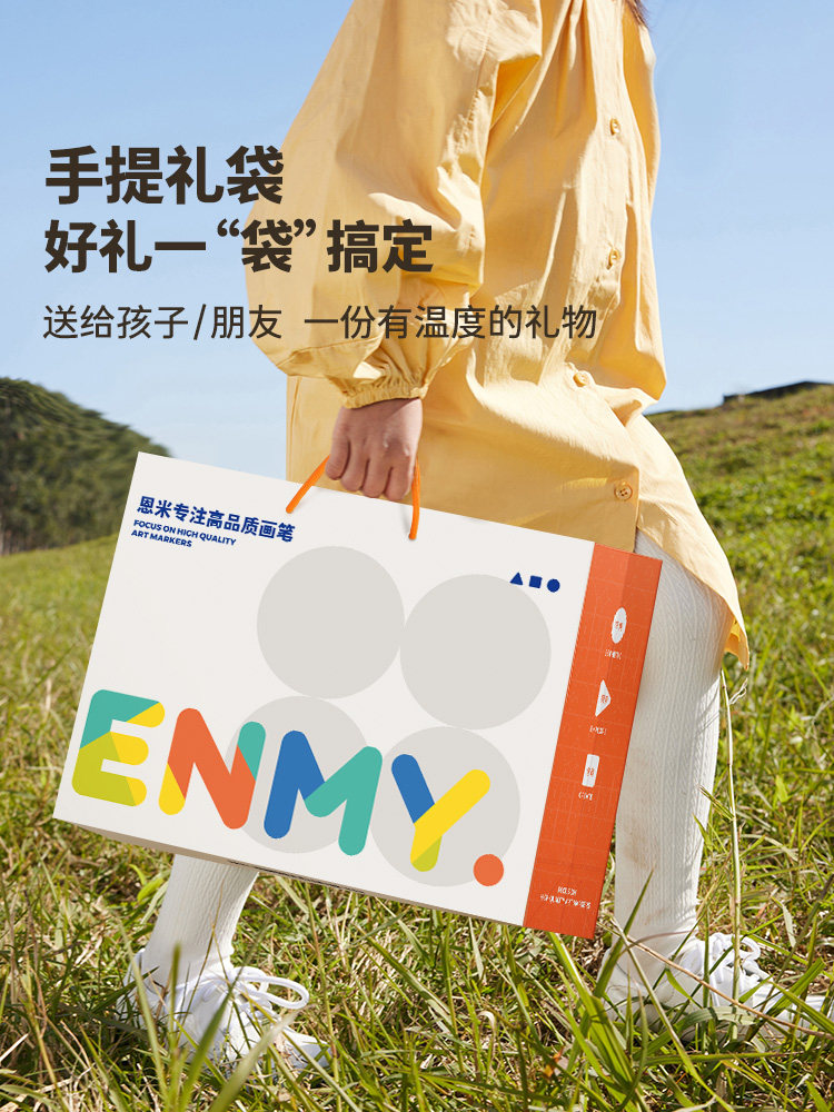 Enmi Family Portrait Direct Liquid Acrylic Marker Painting Set Soft Tip Watercolor Pen Art Student Special Set for Elementary School Students Kindergarten Children Complete Drawing Pen Graffiti Set 80 Colors Enmy