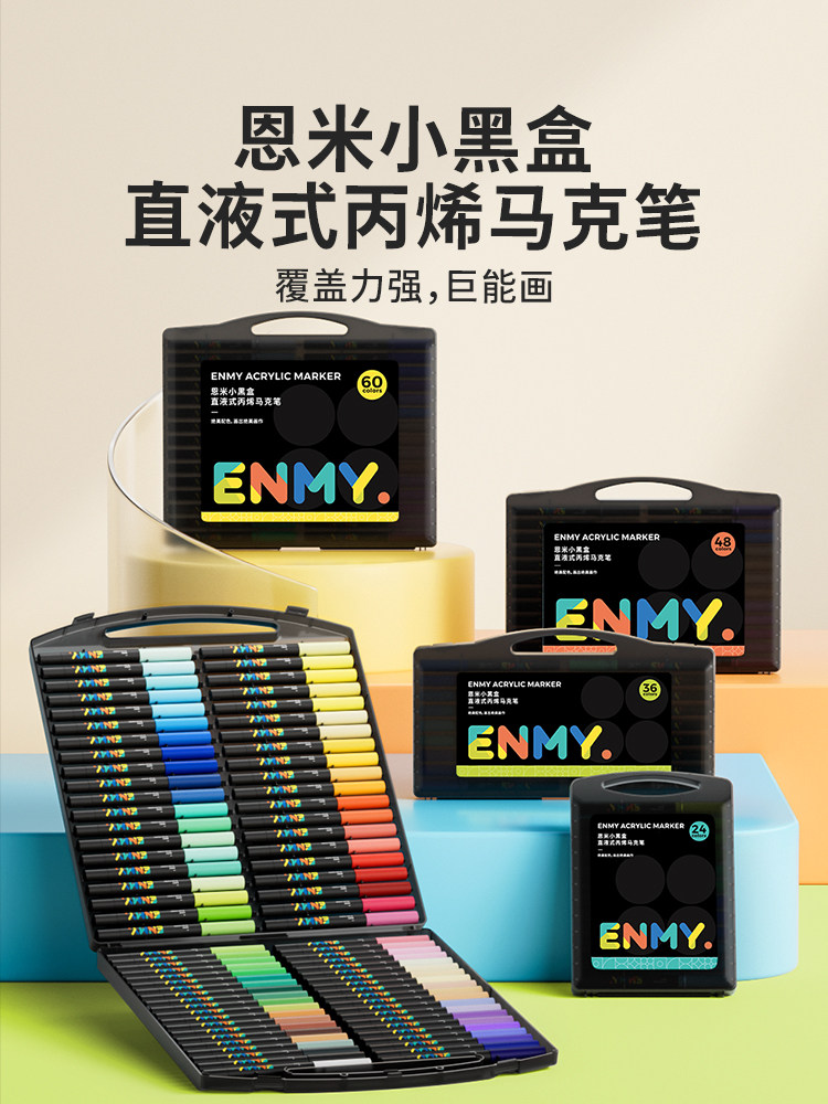 Enmi Painting Set Small Black Box Direct Liquid Acrylic Marker Pen Soft Tip Refill Colorful Art Supplies for Elementary School Students and Art Students Special Drawing Book 24 Colors Paintbrush 36 Colors Kindergarten Painting 80 Colors Children Enmy