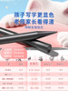 Enmi Cat Claw Pencil for Beginners, Posture Correction, Non-Toxic, Special for Kindergarten and Primary School Students, First and Second Grade Children, Correct Posture, Hb Hole Pen, Automatic Pen Control Training, Handwriting Correction, 2B Core, Eye Protection Pen