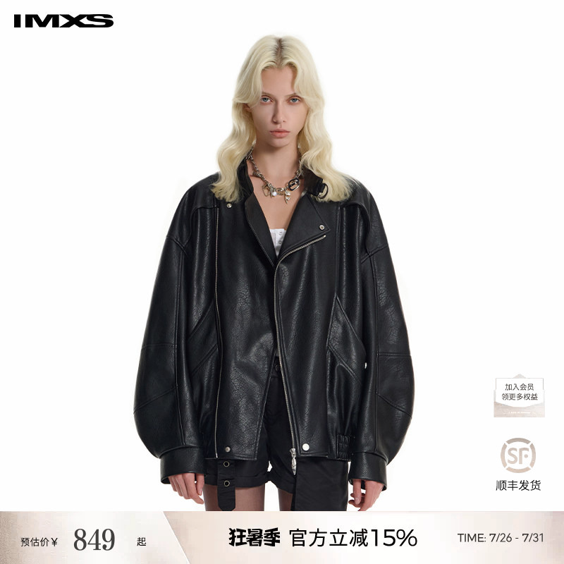 Imxs American-Style Pu Leather Trendy Retro Unisex Suit Collar Leather Jacket Motorcycle Leather Coat 2025 New Model