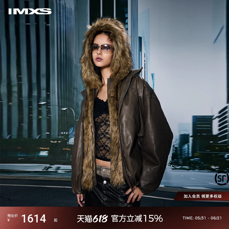 Imxs Removable Hood down Jacket Leather Jacket American Retro Furry Short Winter Thickeneded Jacket for Women Imxs Removable Hood down Jacket Leather Jacket American Retro Furry Short Winter Thickeneded Jacket for Women