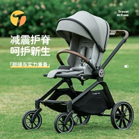 Море облаков и тумана