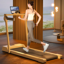 Simple electric treadmill for home use small folding silent weight loss indoor gym dedicated flat walking machine