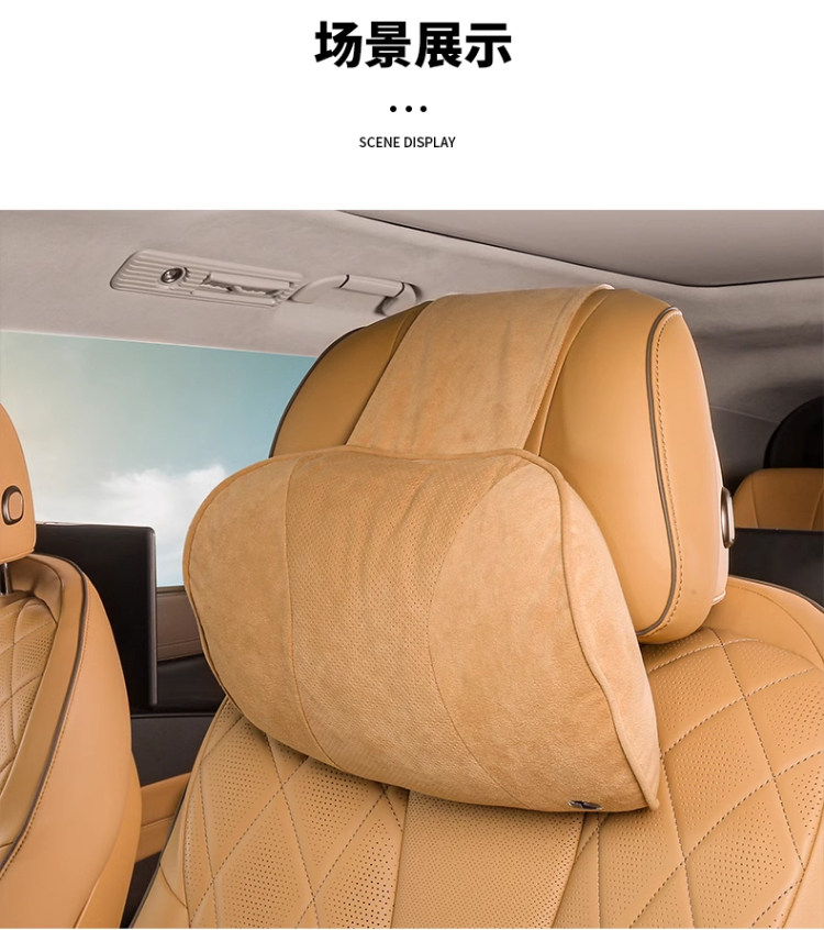 Denza D9/Z9Gt/N7/N8 Mall Store Headrest and Lumbar Support Denza Car Neck Pillow Set In-Car Cushion