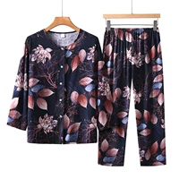 Черный кленовый лист