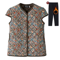 Цвет №3 + штаны из флиса.