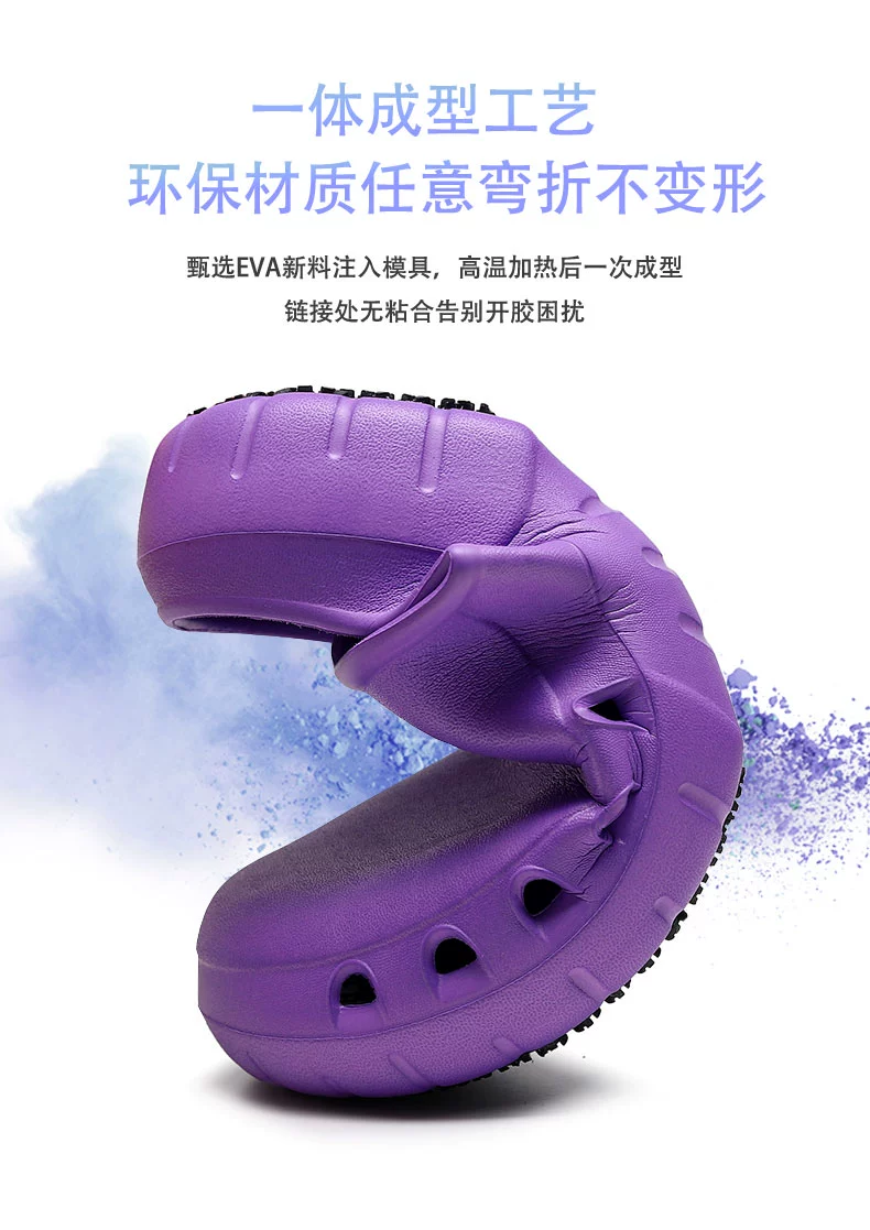 Surgical shoes non-slip women's operating room slippers men's medical protective shoes intensive care unit special work shoes breathable hole shoes