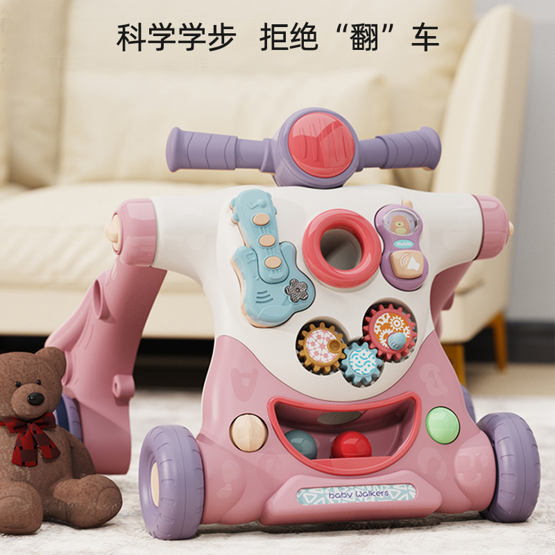 Baby walkway car anti-turn O-type leg baby booster walking trolley three-in-one multifunctional children's toy-Taobao