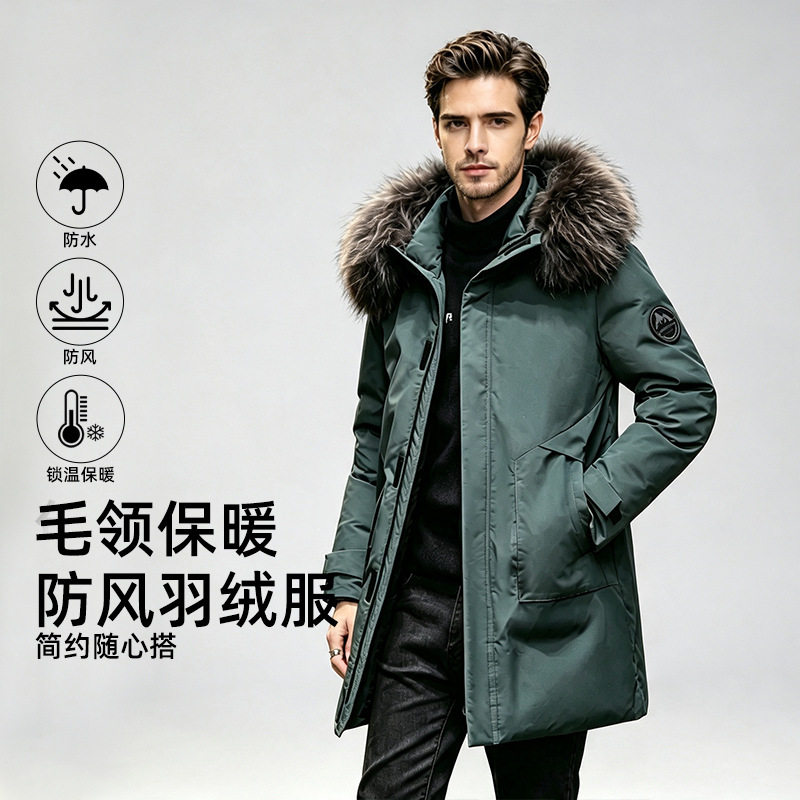 Factory direct sales winter men's white duck down down jacket couples mid-length thickened warm hooded top jacket