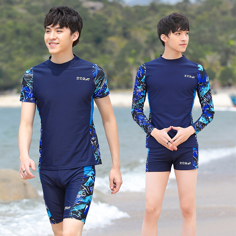 Swimwear Men's Summer Top Teen Boxer Swim Shorts Loose Anti-Embarrassment Quick-drying Two-Piece Men's Swimsuit Suit