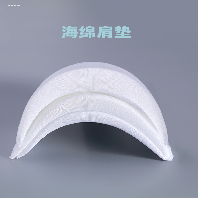 Hardened Sponge Cloth Shoulder Pads for Shirts, Suits, Coats, Shoulder Support Pads, Shoulder Pads for Drooping Shoulders, Raised Shoulders, and Flat Shoulders, in Various Thicknesses Hardened Sponge Cloth Shoulder Pads for Shirts, Suits, Coats, Shoulder Support Pads, Shoulder Pads for Drooping Shoulders, Raised Shoulders, and Flat Shoulders, in Various Thicknesses