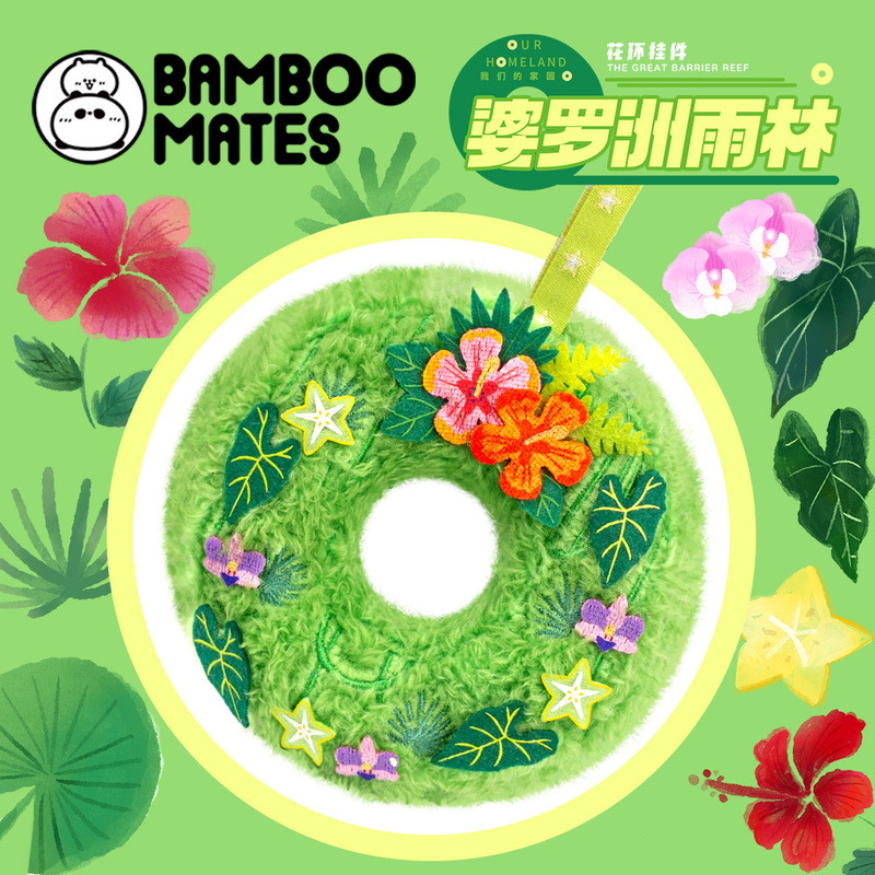 Bamboomates Borneo Rainforest Wreath Gift Pendant Home Series