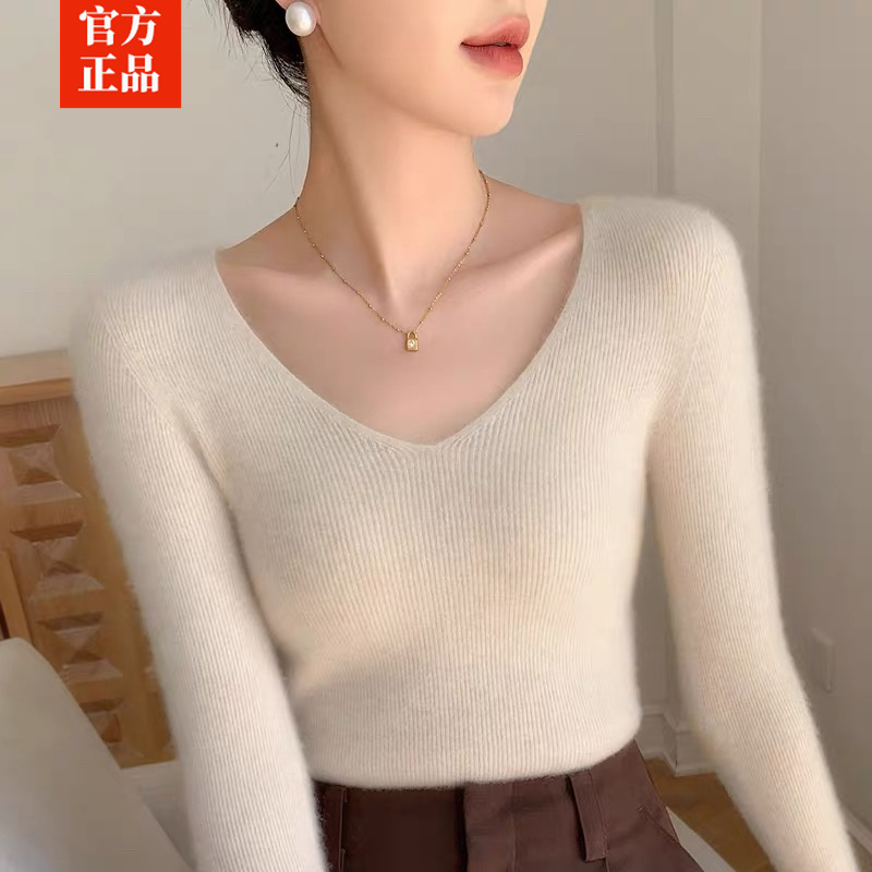 High-End V-Neck 100% Wool Sweater for Women, Slim Fit, Inner Layer Sweater, Autumn and Winter Solid Color Cashmere Knit Base Shirt