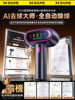 The Number One Lint Remover, Electric Clothing Lint Remover, Fuzz Remover, Hair Removal Machine for Home Use