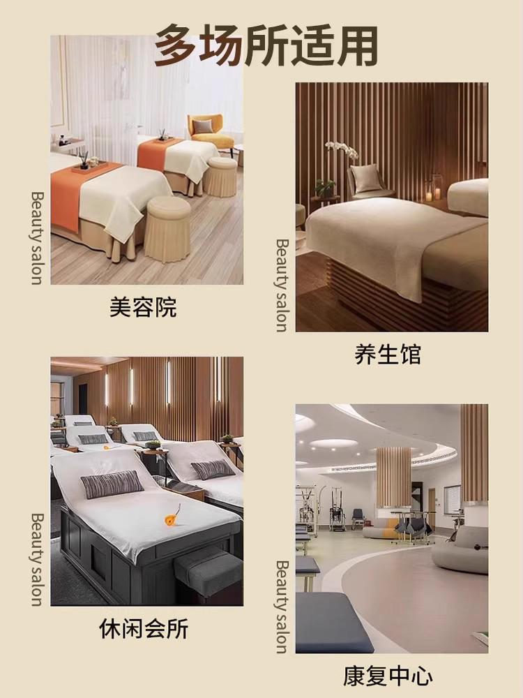 Beauty Bed Electric Blanket, Special for Beauty Salons, Single Electric Mattress, Small Size Sofa Cushion, Genuine Official Flagship Product