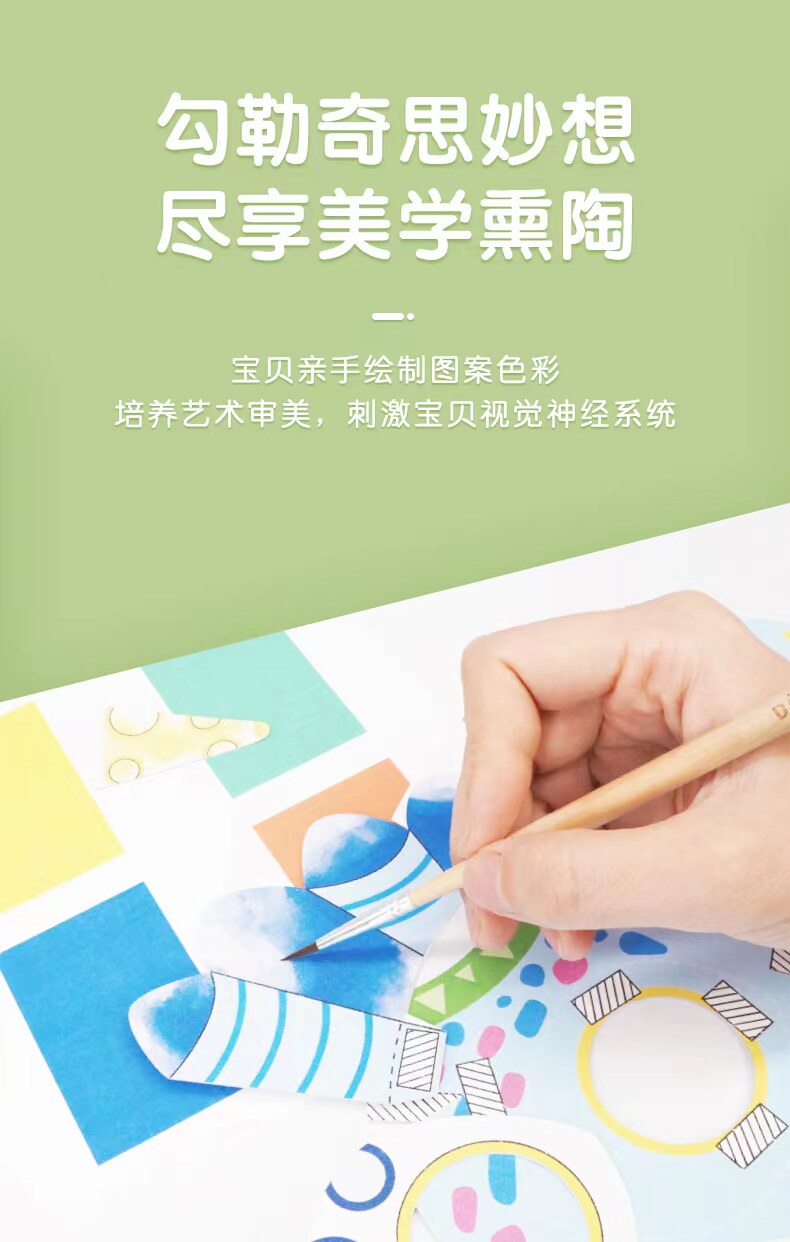 Карнавальная маски 迪杰熊面具3d公主动物立体纸玩具幼儿园儿童手工diy折纸森林舞会 Bear