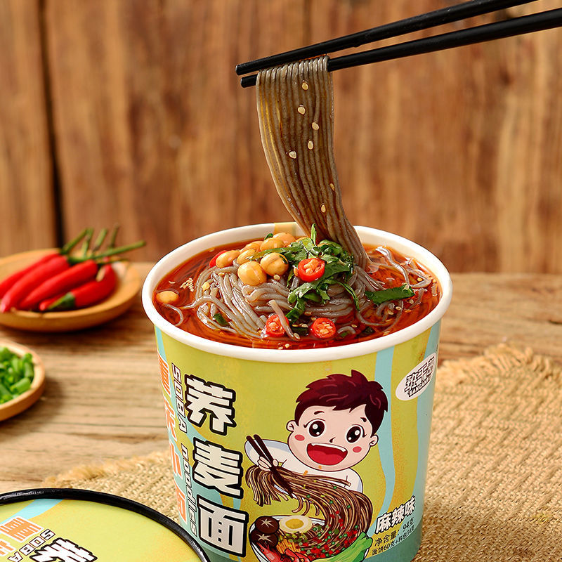 班干部免煮乔荞麦面重庆小面低脂速食桶装