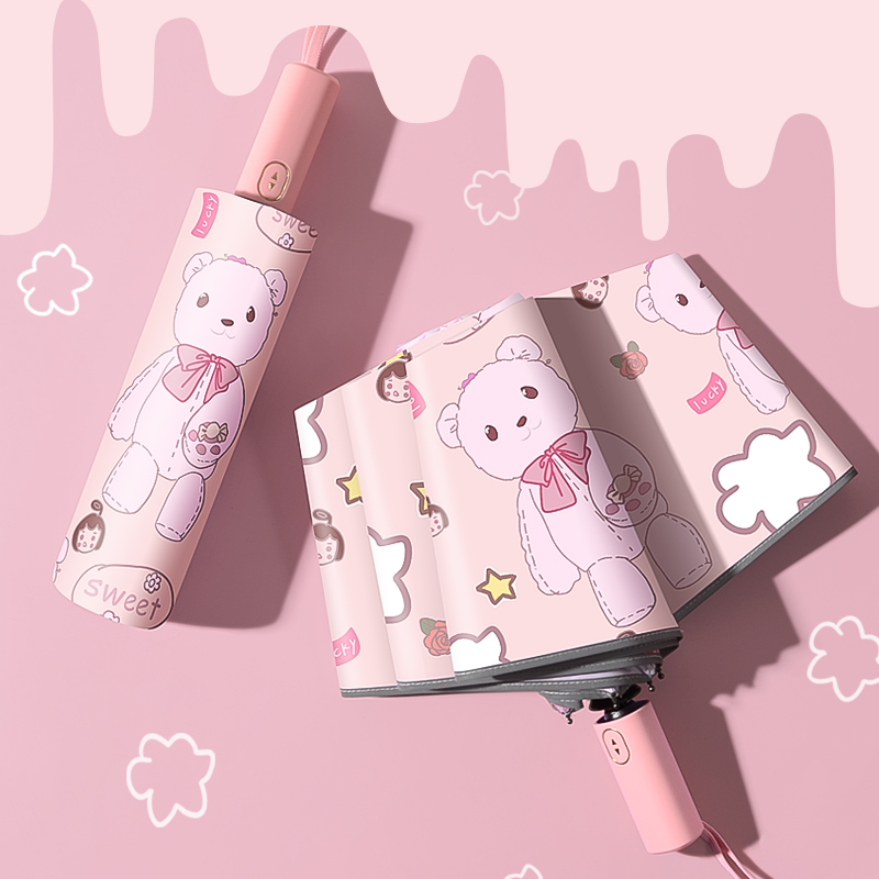 Sweet Bear Children's Female Umbrella Anti-Bounce Safety Automatic Cute Ultra Light Portable Elementary School Student Kindergarten Umbrella