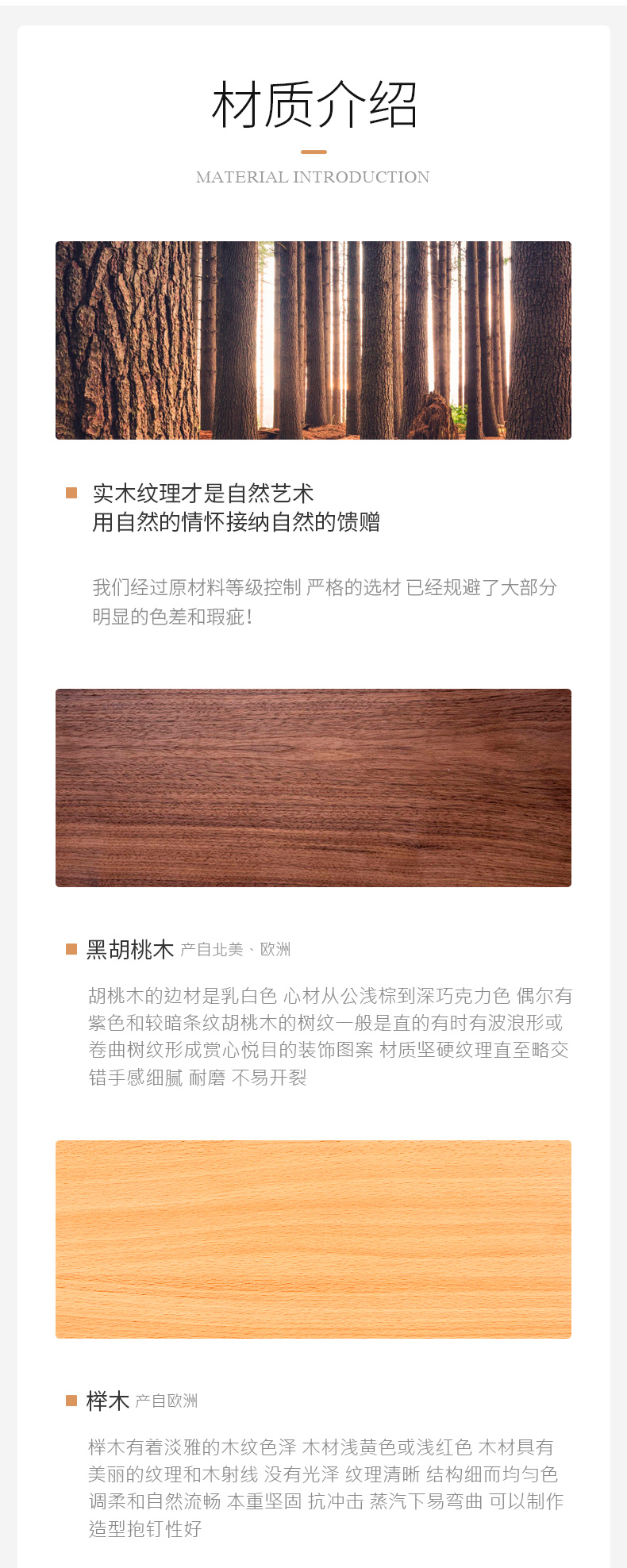 스타일리시스탠드