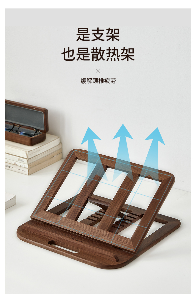 스타일리시스탠드