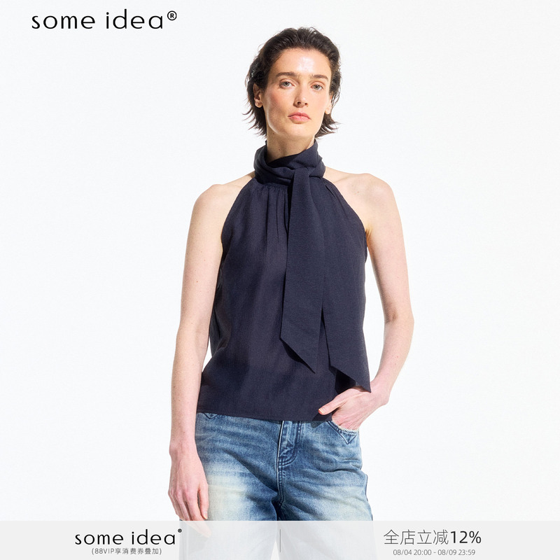 Some Idea: Stand-Up Collar Halter Neck Tie T-Shirt, Vintage Navy Blue, Waist-Cinching, Slimming, Sleeveless Top, Vest Some Idea: Stand-Up Collar Halter Neck Tie T-Shirt, Vintage Navy Blue, Waist-Cinching, Slimming, Sleeveless Top, Vest