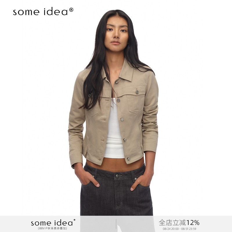 Some Idea 100% Cotton Khaki Color Waist-Cinching Slimming Short Vintage Casual Versatile Top Jacket Coat Some Idea 100% Cotton Khaki Color Waist-Cinching Slimming Short Vintage Casual Versatile Top Jacket Coat