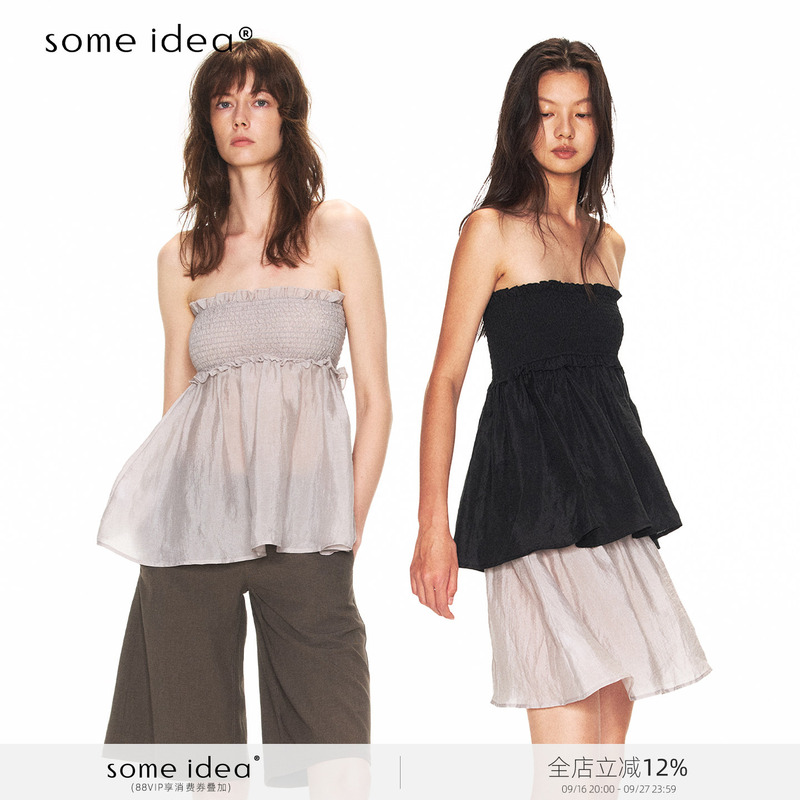 Some Idea: Two-Way Wear, Lace Pleated Elastic Design, Casual Slimming, Puffy Hem, Tube Top, Can Be Used as a Dress Some Idea: Two-Way Wear, Lace Pleated Elastic Design, Casual Slimming, Puffy Hem, Tube Top, Can Be Used as a Dress