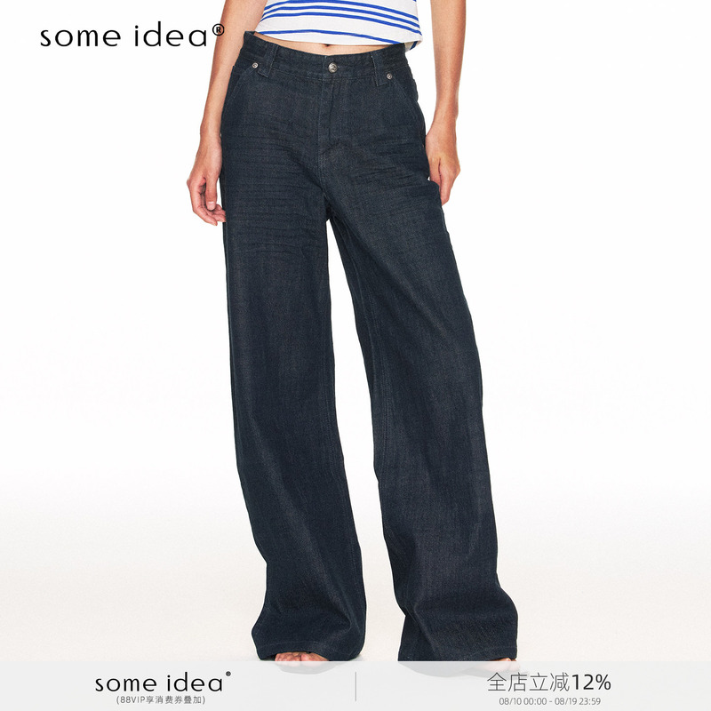 Some Idea 901 Style Mid-Low Waist Selvedge Raw Denim Pleated Whiskered Straight Wide-Leg Jeans