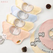  Newborn bib supplies saliva towel Baby boy handsome eating rotating childrens autumn and winter baby children pure cotton