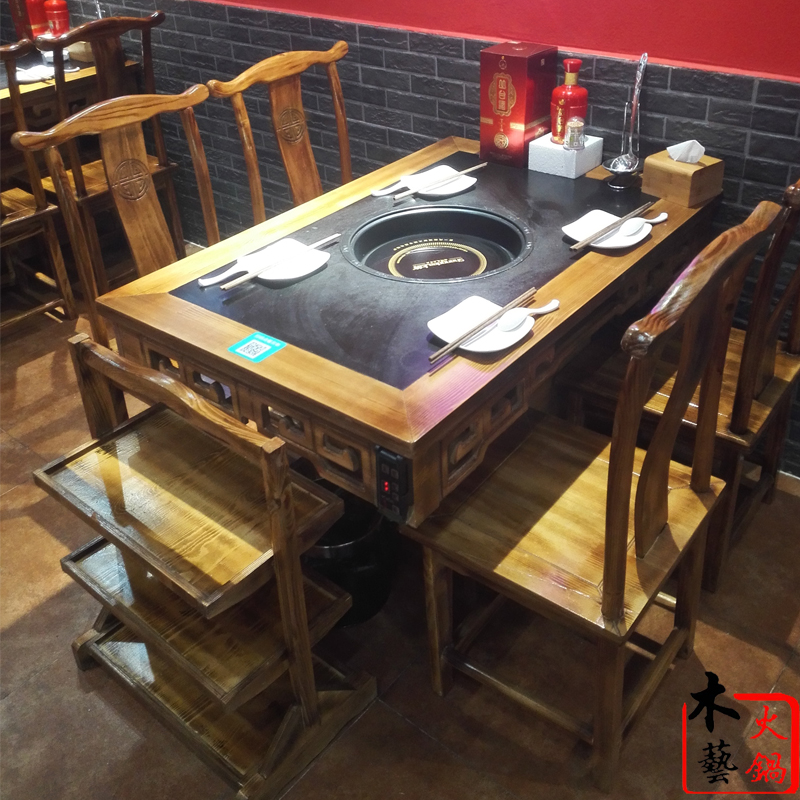 Marble Hot Pot Table And Chairs Battery Furnace Liquid Gas Dining Room Solid Wood Cabinet Hot Pot Table And Chairs