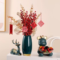 Lucky Red Berries Fruit Vase Suit Pendulum Piece Emulation Flower Fake Flowers Home Living Room Dining Room Table TV Cabinet Decorations Furnishing