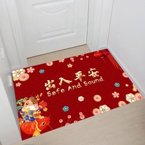Cartoon Floor Mat Toilet Bathroom Suction home Toilet Non-slip Into the door foot mat Xuanguan Carpet Bedroom