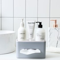 Multifunctional containing drawing paper box Living room Creative multifunctional paper towel box net red shaking sound bedroom napkin box