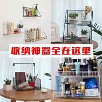 Iron Art Shelf Cosmetics Storage Rack Kitchen Desk Double Living Room Dorm Room Kitchen Wall Separator Shelf
