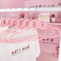 Teenage Girl Heart Hanger Cute Soft Girl Student Dormitory Dorm Room Clothes Hanger Pink Clothes Hanger Adult 5 10 clothes
