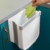 Kitchen Bins Foldaway type Hanging Home Cupboard Doors Wall-to-wall storage Kitchen Waste Blue On-board Trash Cans