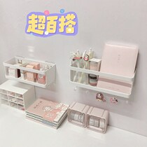 Student Dormitory Good Things to hold Divine Instrumental Bedroom Bedside Wall Hanging Wall Sleeping room bedside Perforated Wall Shelf