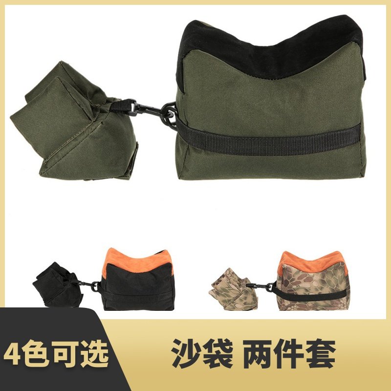 Outdoor Tactical Sandbag CS Shooter Bag Sniper Bag Hunting Cushion Field Equipment Bracket Pack
