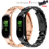 Essidi Stainless Steel Band Loop For Xiaomi Mi Band 7 6 5 4