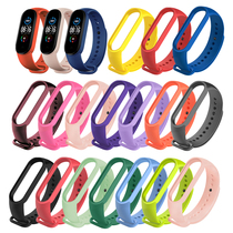 Silicone Bracelet For Xiaomi MiBand 5 6 Strap Sport Colorful