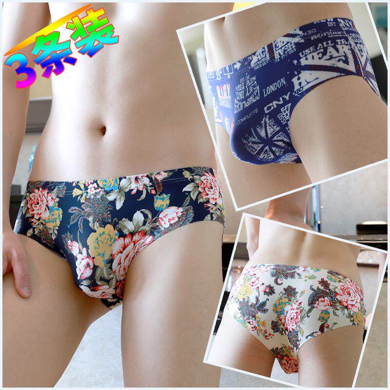 Men's underwear Men's ice Silk Triangle pants Summer ultra-thin breathability sensation No marks transparent shorts Adult personality trends