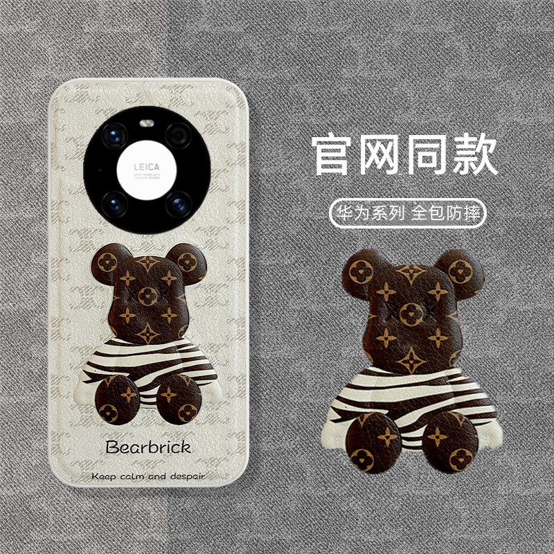 High-end suitable for Huawei mate40pro mobile phone protective shell p50 female p40pro luxury new mate30e Europe and the United States