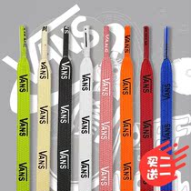 Adapt to Vance Print Letter Shoelaces Tide Vans Deconstruct Checkerboard Original Quality Medium and High Top Shoelaces for Men and Women